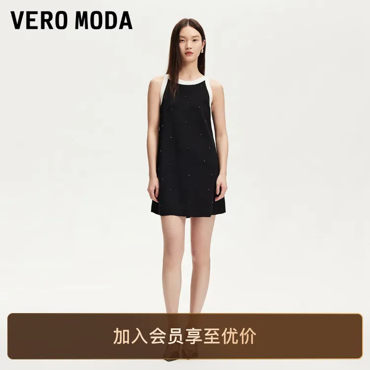 Vero Moda连衣裙2025新款修身短款撞色亮钻装饰洋气小众裙子百搭