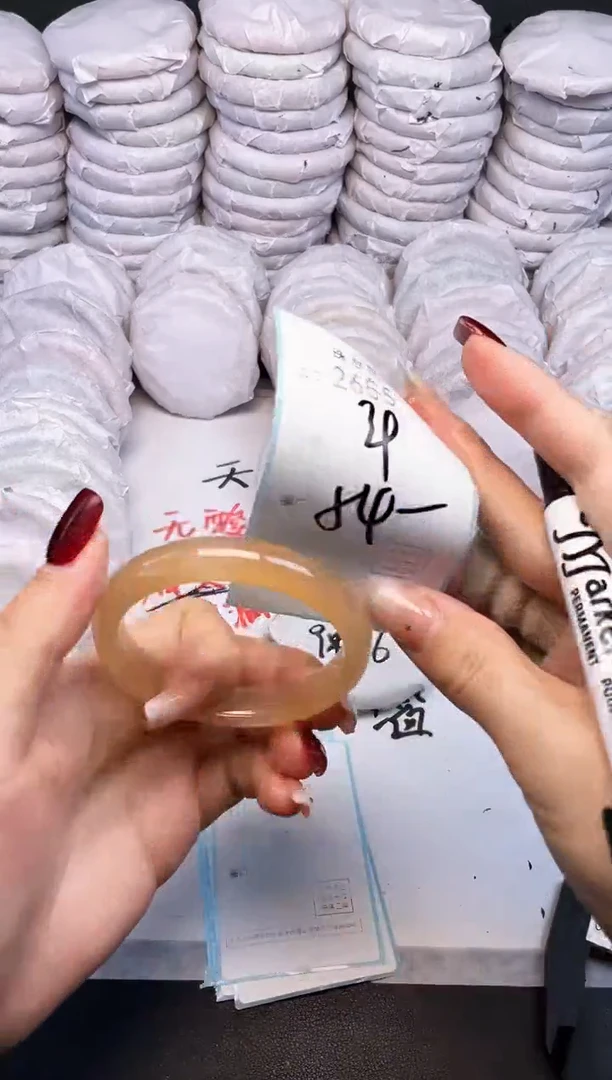 手镯玛瑙/玉髓未镶嵌2656