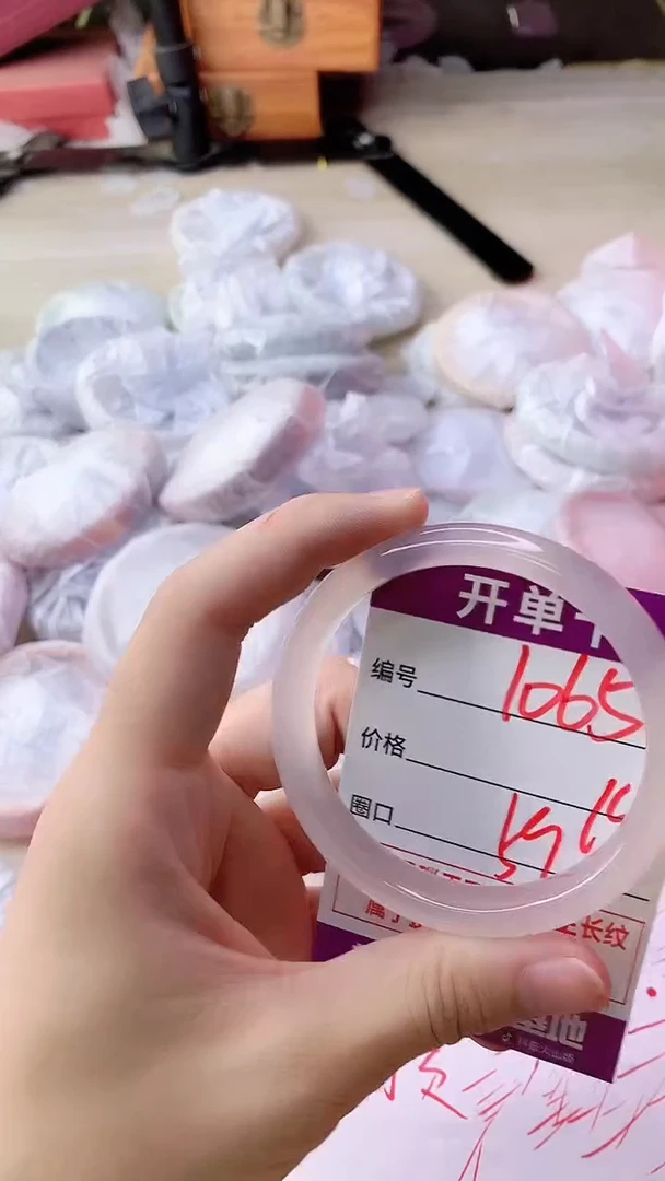 手镯玛瑙/玉髓未镶嵌1065