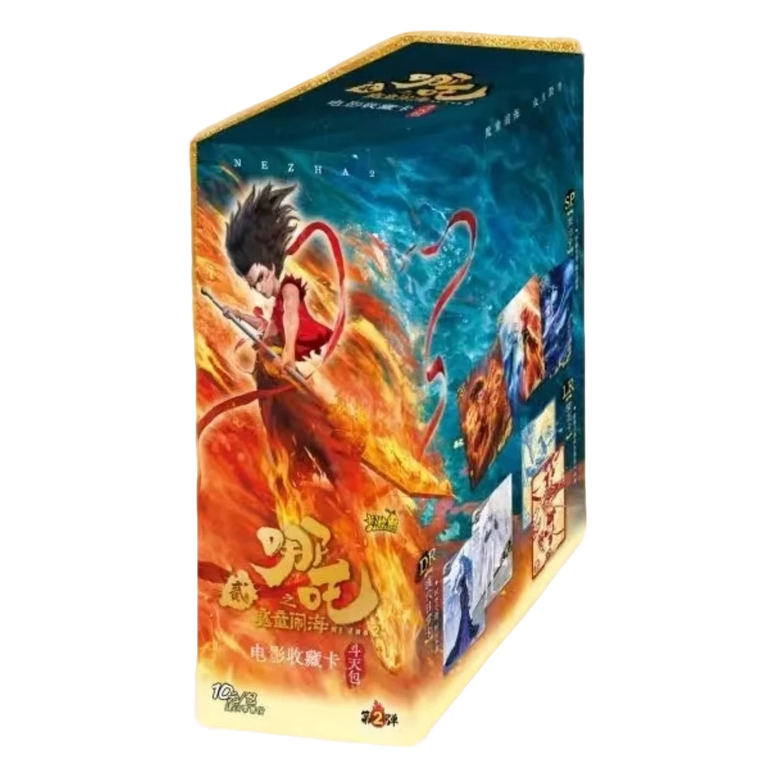 卡游姑姑【玩法合集】《哪吒之魔童闹海》斗天包第二弹盲盒收藏