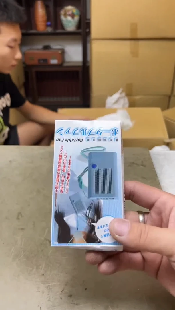 瓷片1288四单聚宝缘海淘精选