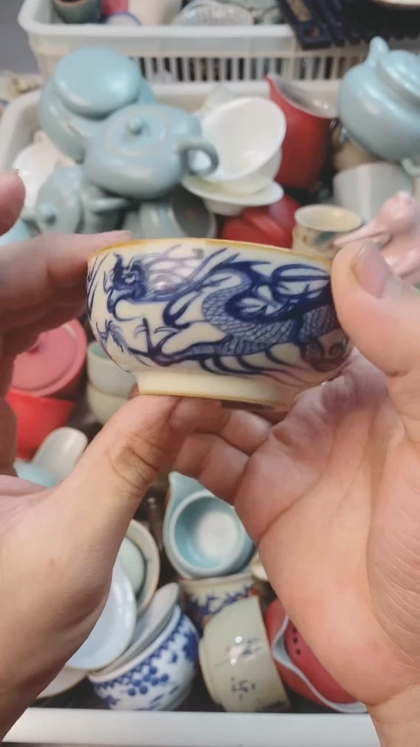 【闪购商品】茶具茶壶茶碗茶杯