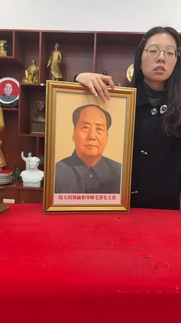 竖款金框 708 35*50