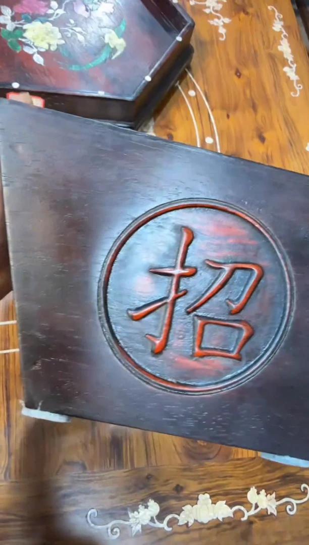 木木头款小叶紫檀招财进宝米斗