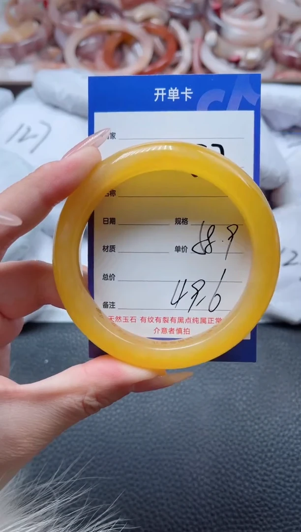 【闪购商品】石英质玉手镯未镶嵌57-59