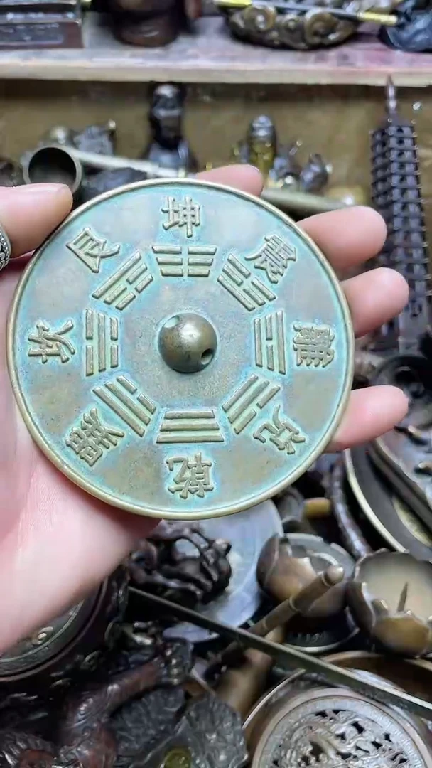 【闪购商品】精美铜器 点击下单