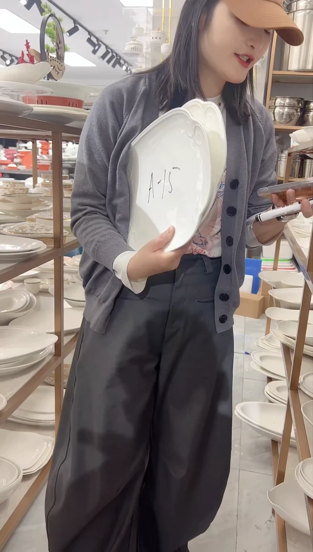 【闪购商品】摆件八宝福利场大漏特漏A15