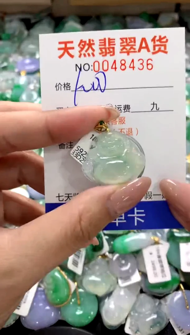 颈饰18K金镶嵌翡翠1111111111111111