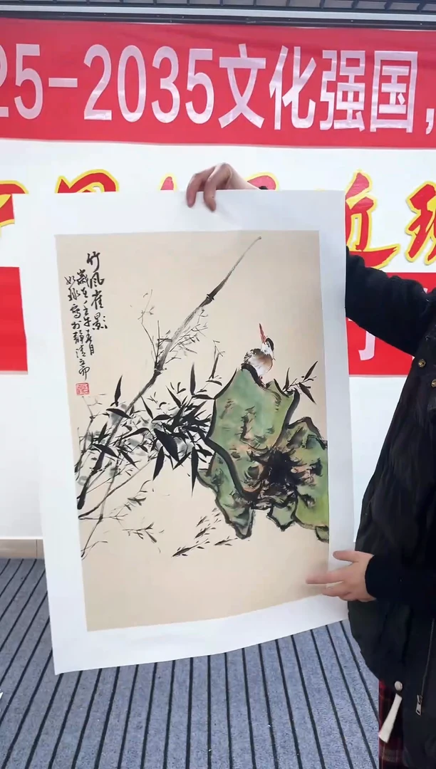 精品国画花鸟作品