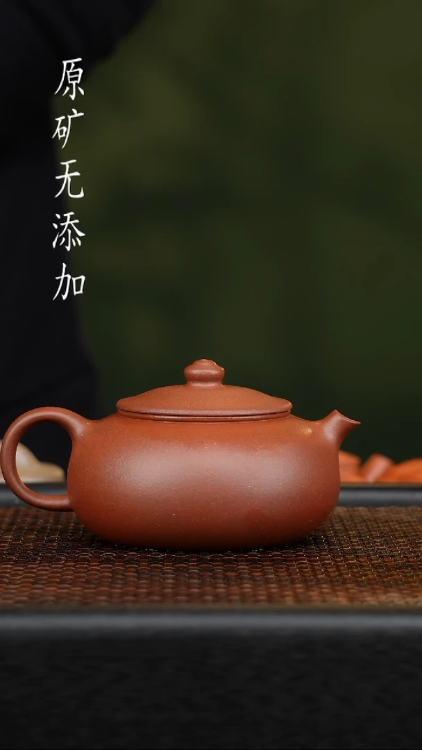 茶壶紫砂宜兴原矿无添加紫砂壶