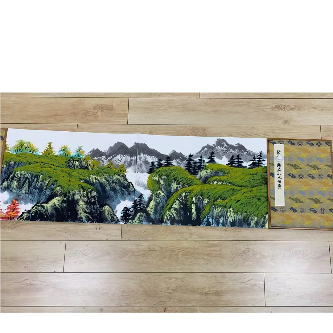 年涛画院 千 绿山水册页
