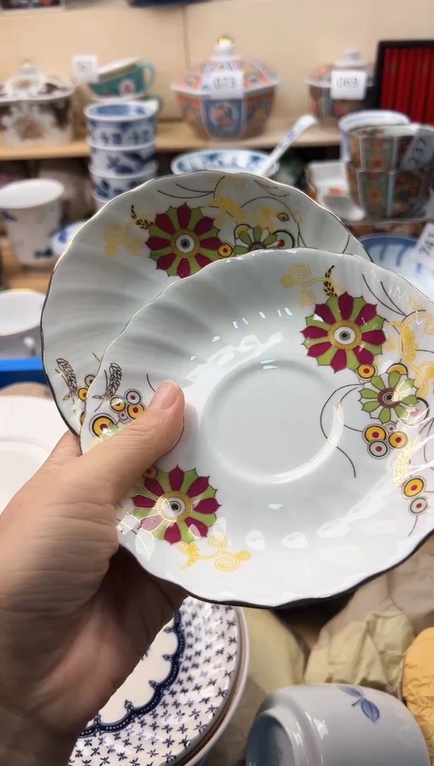 瓷片青**草你好你好你好你好你好你好