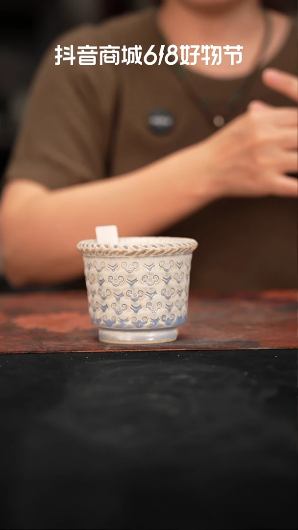 乌卅5-13-70微瑕口径7