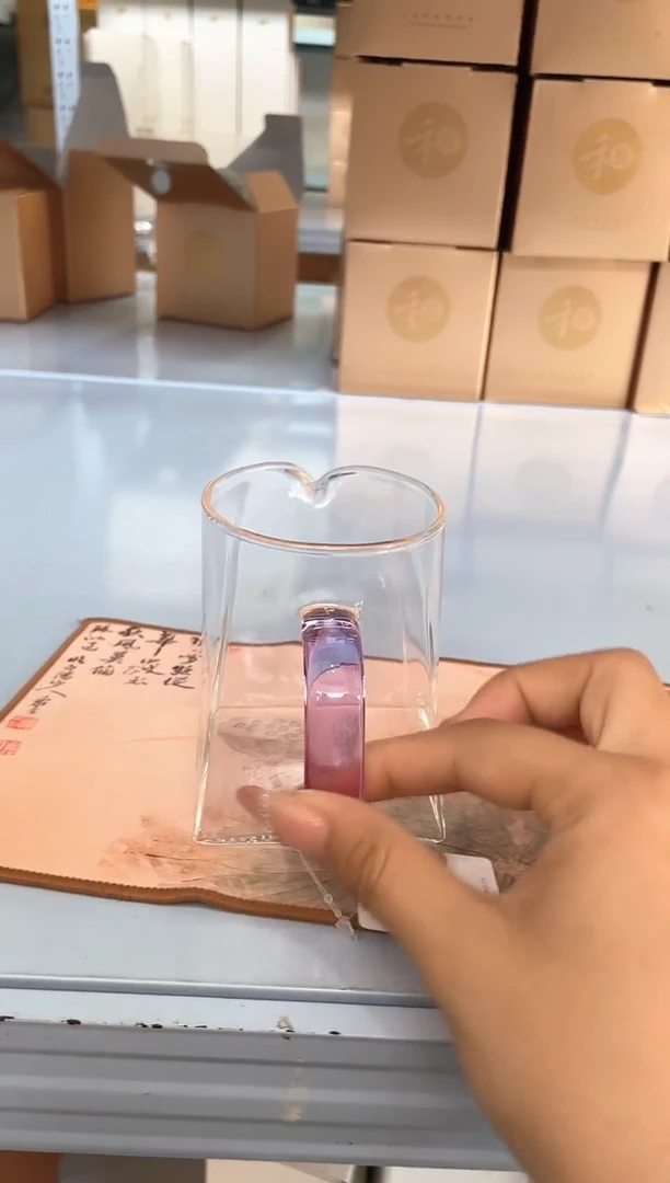 瀚然浅紫色+茶巾