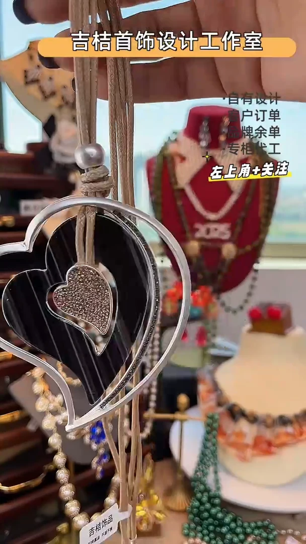 合金锆石合金锆石X-8722