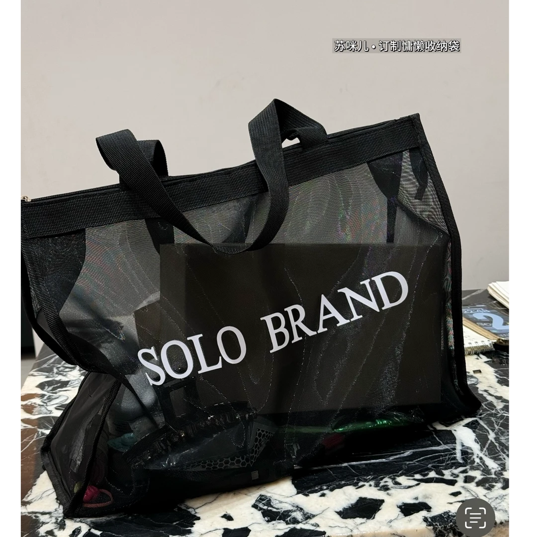 定制款慵懒收纳袋 高品质