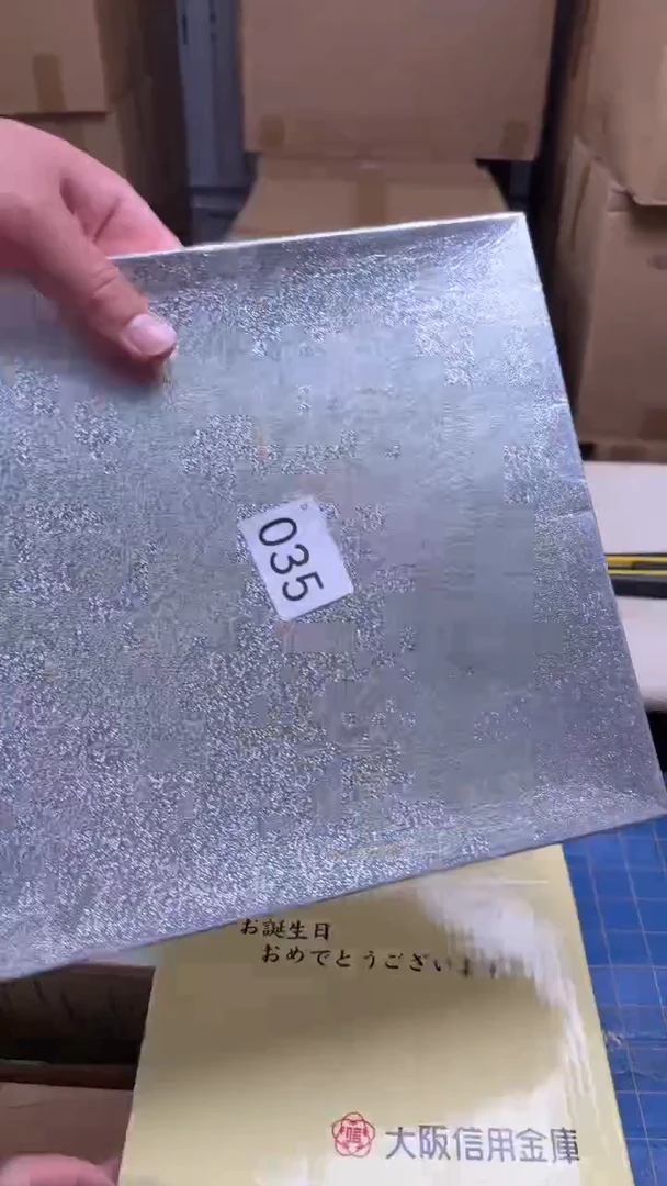瓷片伊*瓷器全场漏漏漏默认微瑕介意慎拍！035