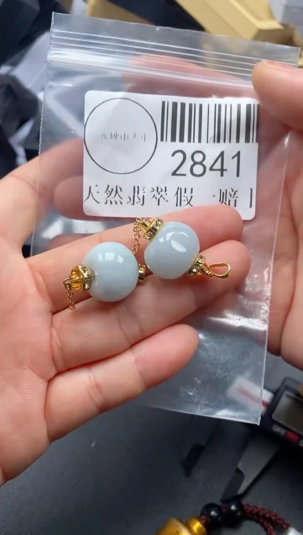 吊坠(不含链)未镶嵌翡翠2841