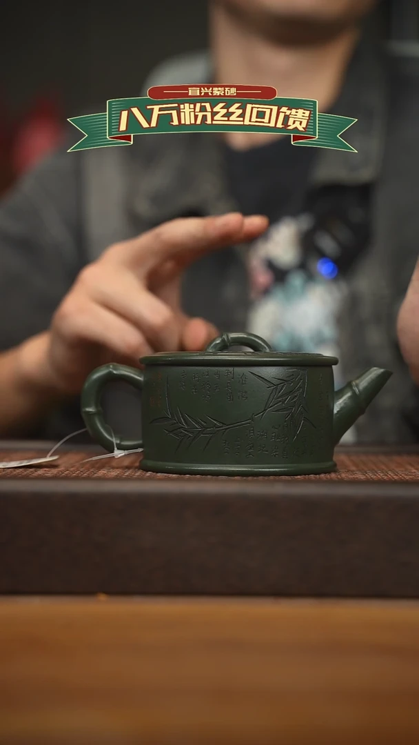 茶壶紫砂宜兴原矿 紫砂手工紫砂壶容量280cc