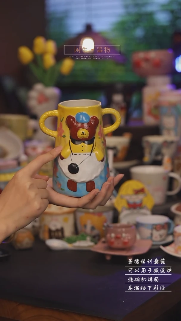 景德镇可爱设计师款陶瓷30