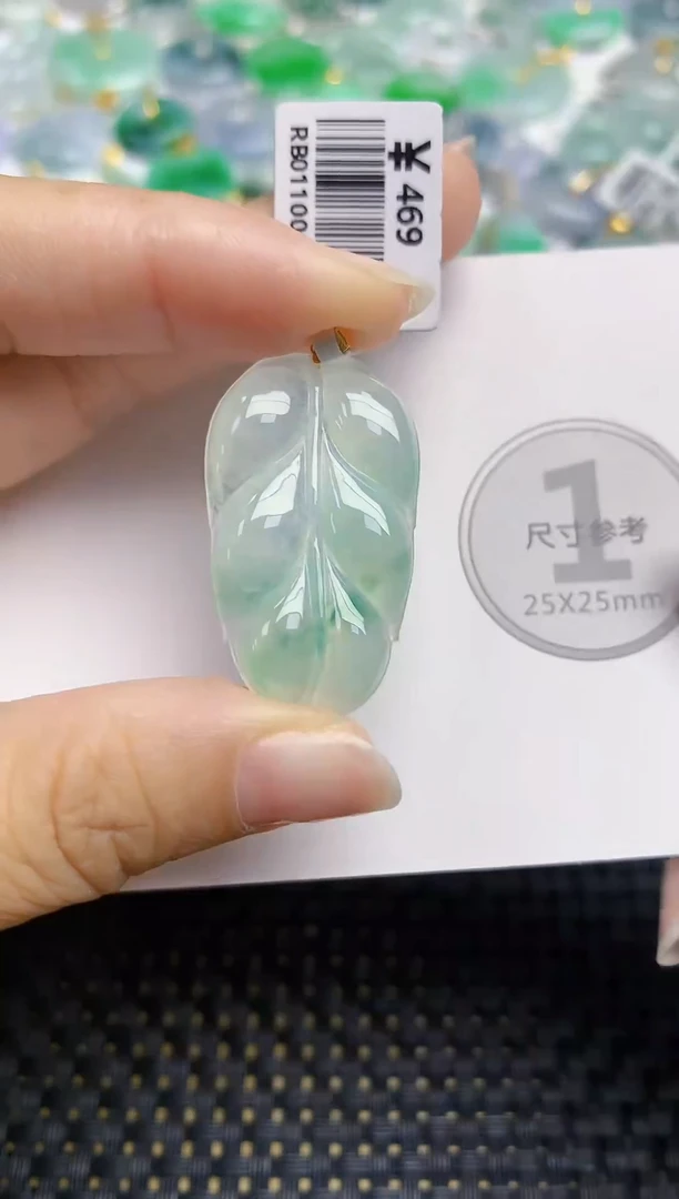 颈饰18K金镶嵌翡翠天然缅甸A货翡翠百元以上9元证书费自理
