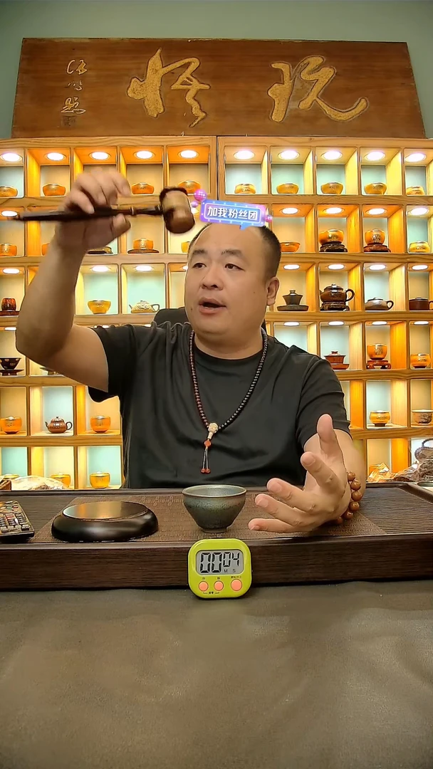 茶盏922.。。。。。。。