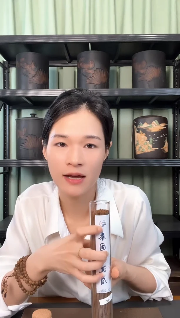 泰国登流眉沉香线香3克