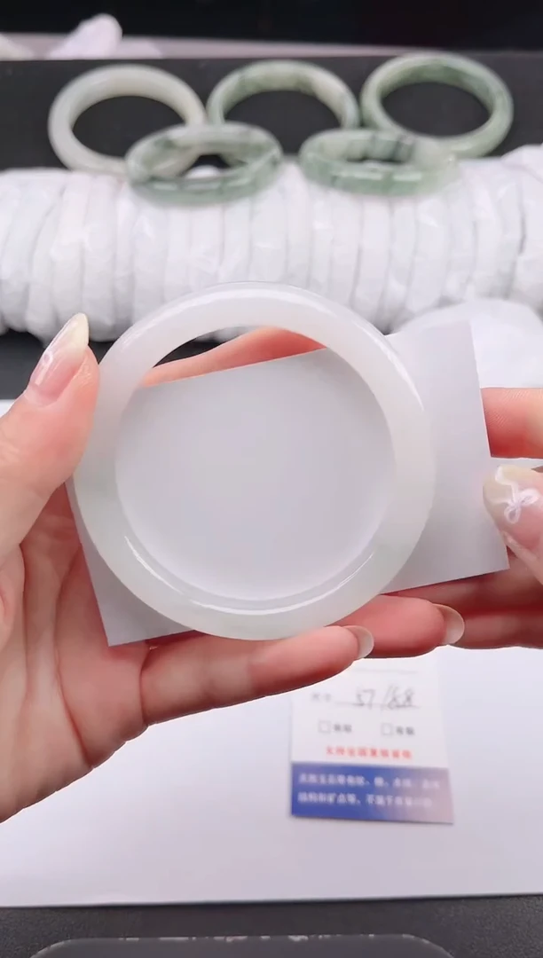 石英质玉手镯未镶嵌5-57/58