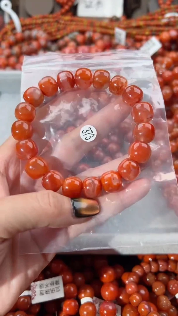 【闪购商品】南红玛瑙手串未镶嵌12