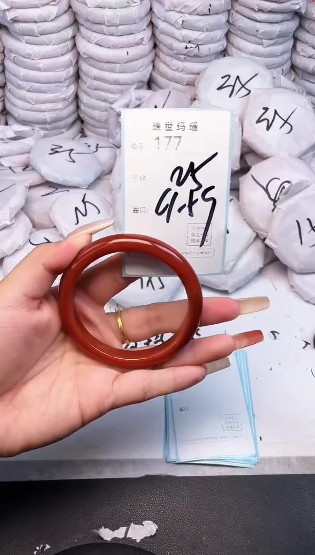 手镯玛瑙/玉髓未镶嵌177