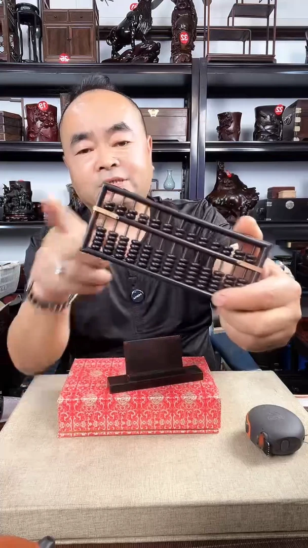木0087老李红木工艺品
