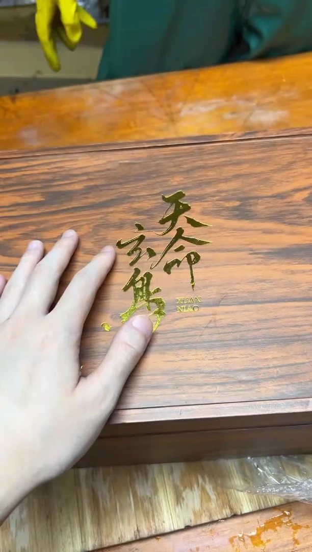 其他精品茶具@@@@@@@@@@@@