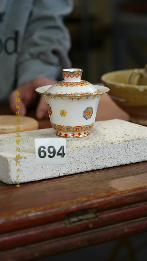 瓷片标题标题标题标题