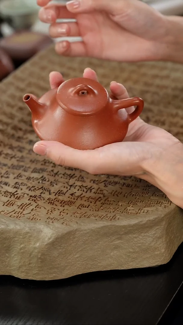 茶壶紫砂降坡曲瓢