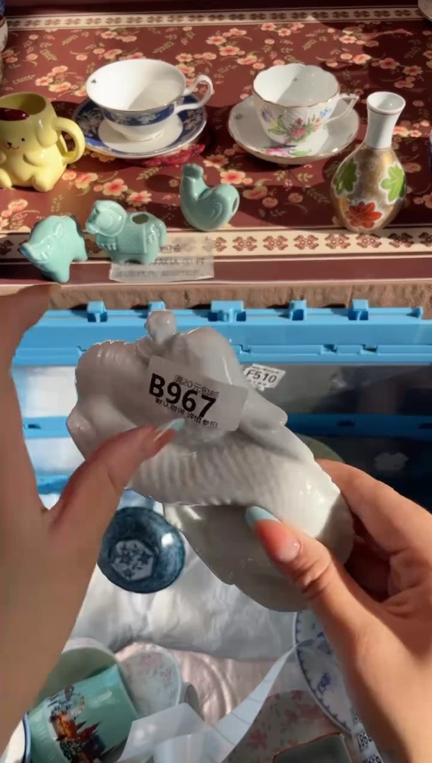 瓷片这**子瓷器瓷器B967