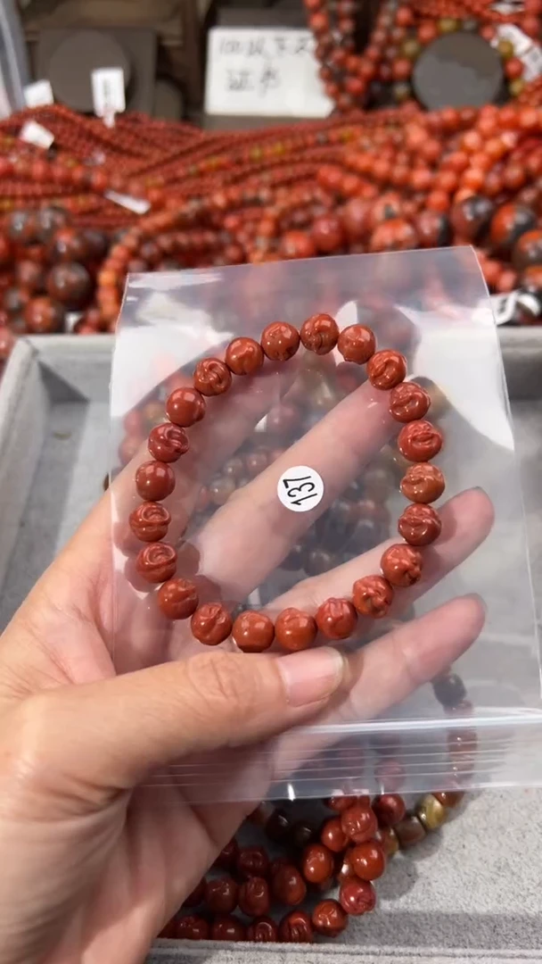 南红玛瑙手串未镶嵌9
