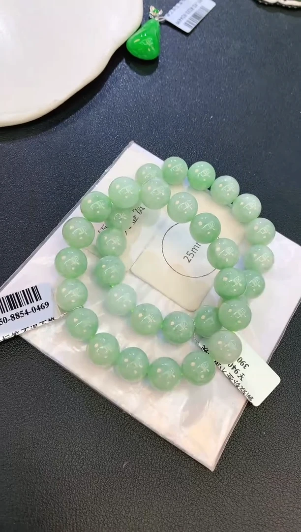 未镶嵌手串翡翠赠礼盒证书 多样性发货发其一 麦麦