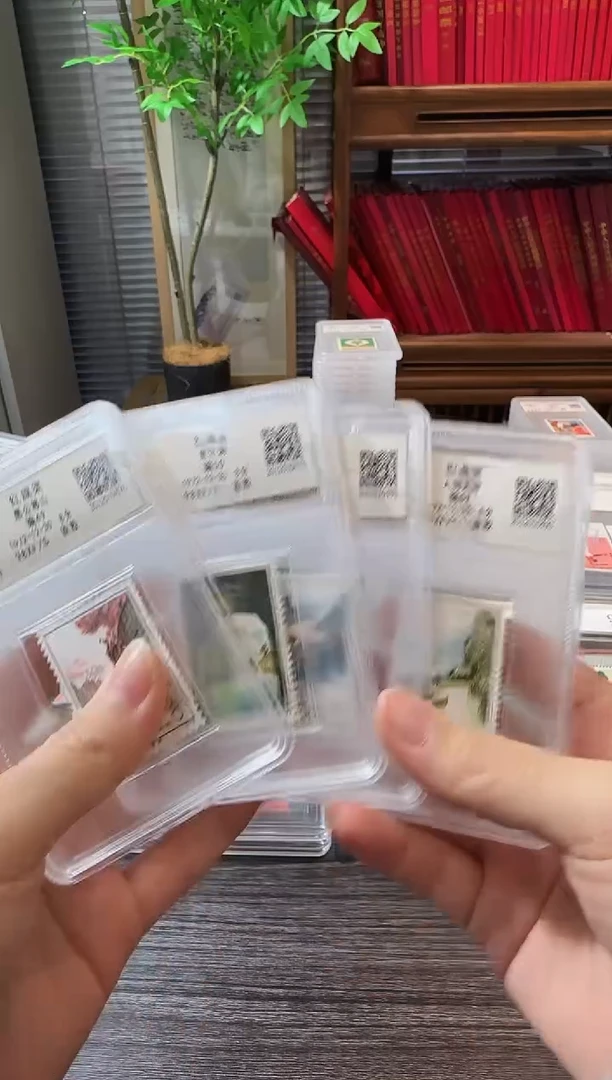 编49-52封装评级鉴定收藏