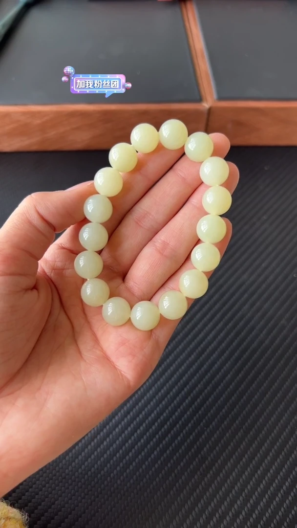 【闪购商品】和田玉手串未镶嵌若羌微色差卡12