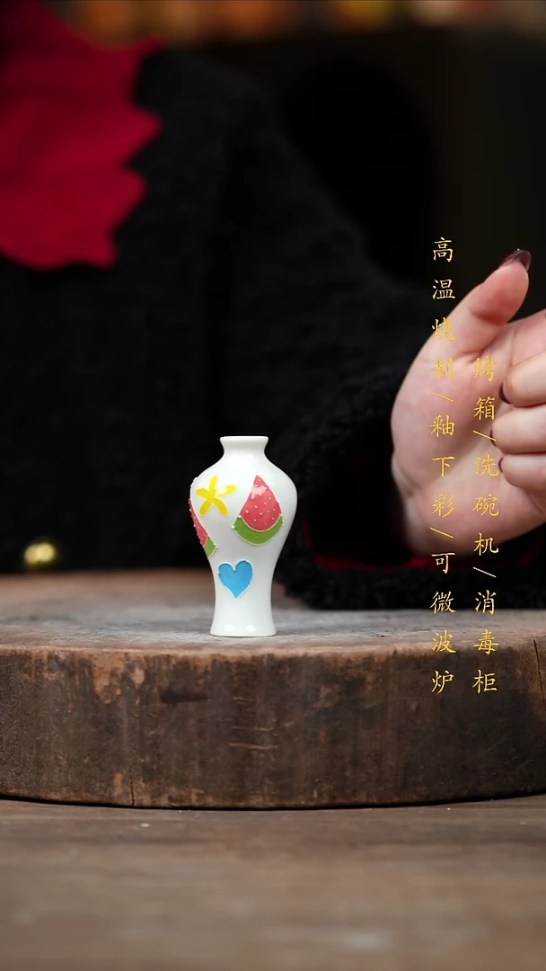 瓷片景德镇高温釉下彩（食品级）