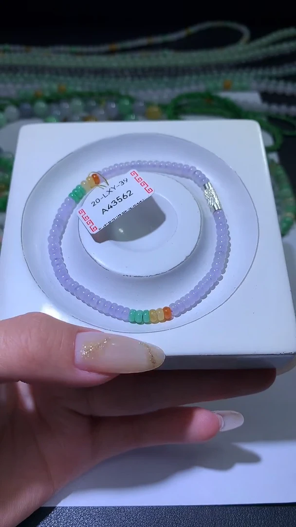 颈饰未镶嵌翡翠ZX031930