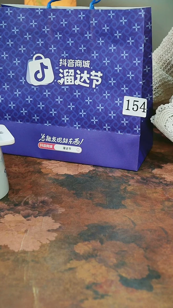 茶碗...........154