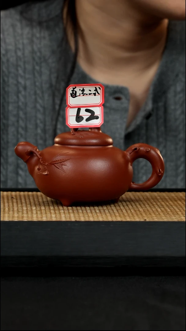 宜兴紫砂壶茶壶62