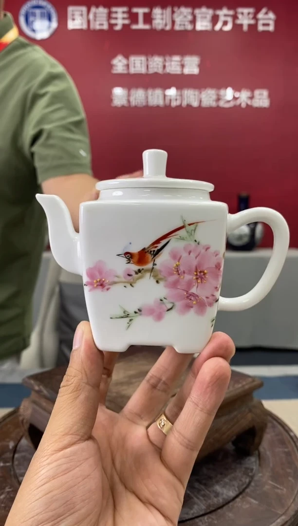 摆件a896景德镇瓷器一件