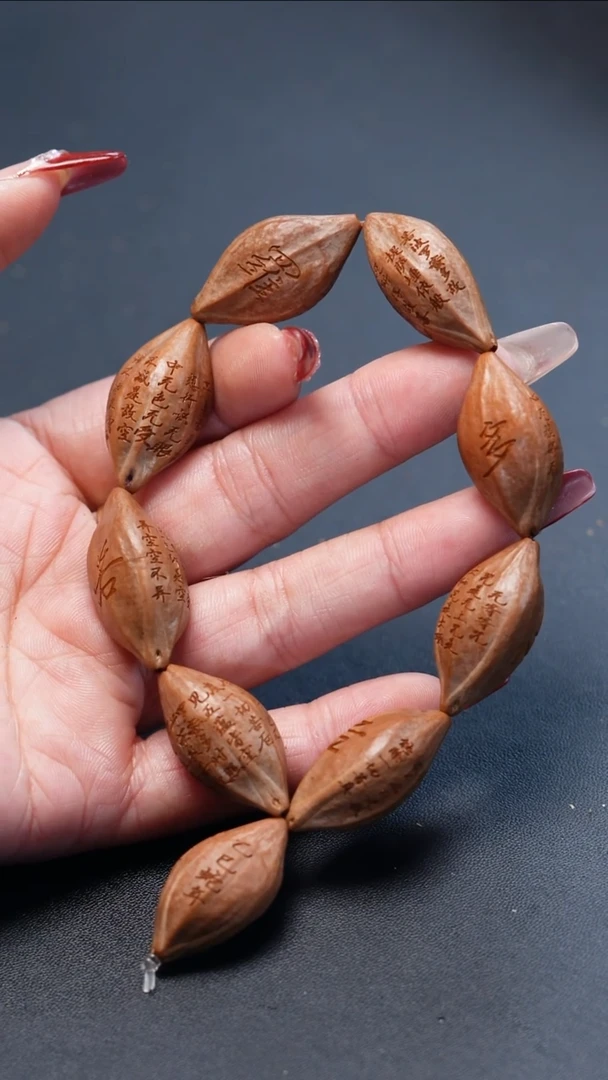 【闪购商品】橄榄核手串/手链橄榄核