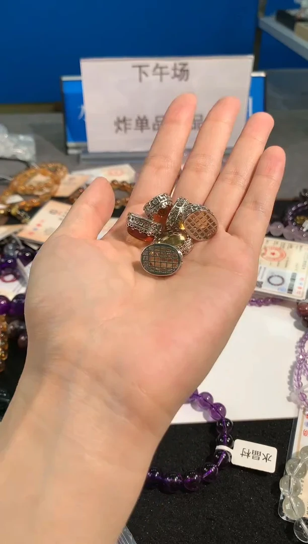 【闪购商品】水晶手链未镶嵌105号黄水晶魔盒配件