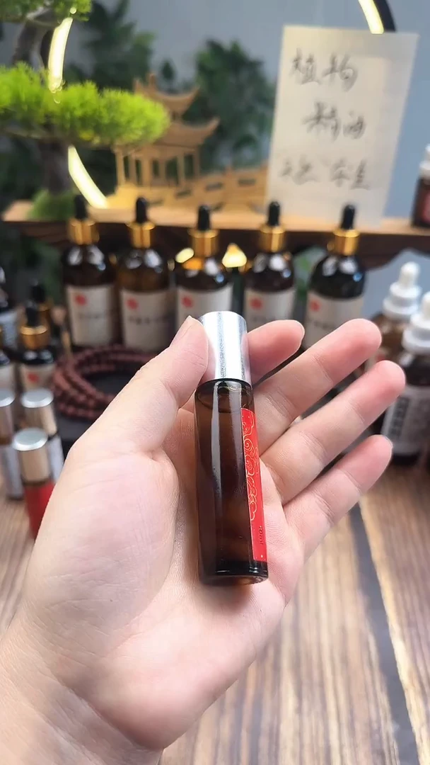 梅花精油10克装