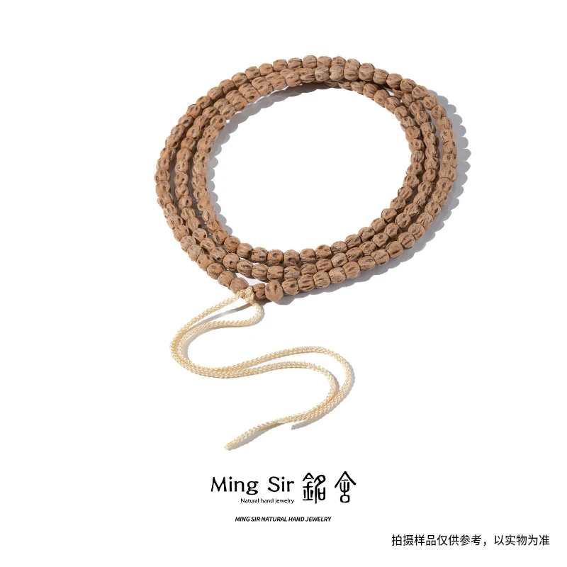 【铭舍】天然百香籽精品幽灵高桩鬼脸满坑满鬼吊坠-250506