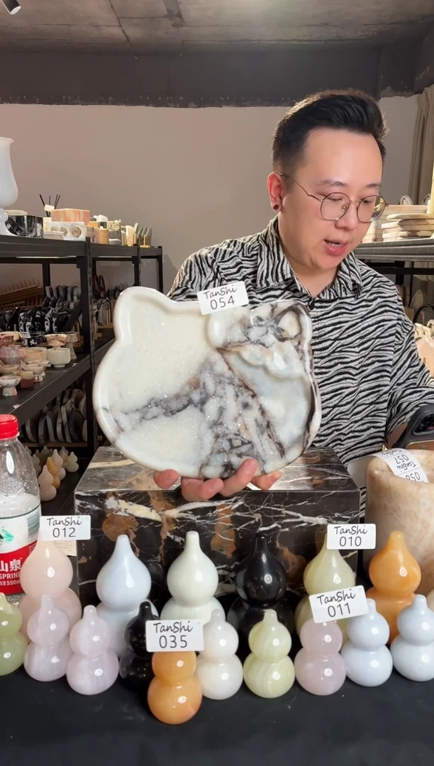 石材054宝中异形盘