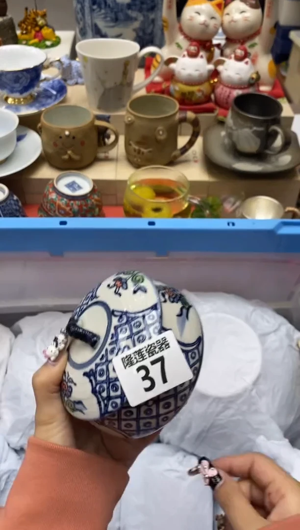 瓷片君隆莲瓷器欢迎大家